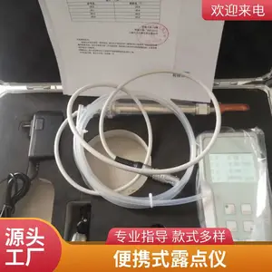 �¹�CS¶����FA510/FA515ѹ��������������߾���¶�������̽ͷ ������