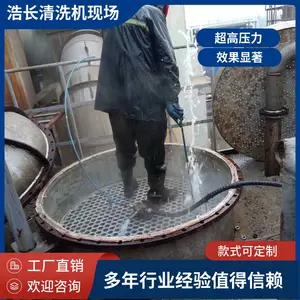 �Ƴ���Ӧ��ѹ������̤�� �Ųȷ� ��ѹ��ϴ�����������