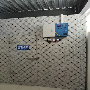 临沂检验试剂冷库安装 泰安诊断试剂冷库检测 山东济南医药冷库建造专家