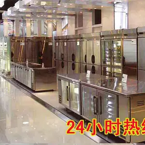 大连鼎润机电设备有限公司