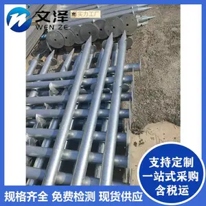 不锈钢 槽式桥架 玻璃钢电缆桥架 弱电综合线槽