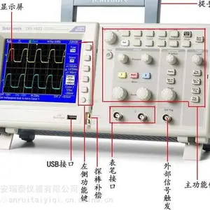 ��Ӧ ̩��ʾ����TBS1000ϵ��200MHz- 60MHz ��������ѡ