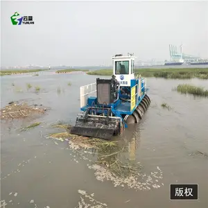 滩涂水陆两栖螺旋推进车 互花米草打捞船