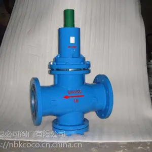 上海尼必可直供Y42X-16C水用减压阀