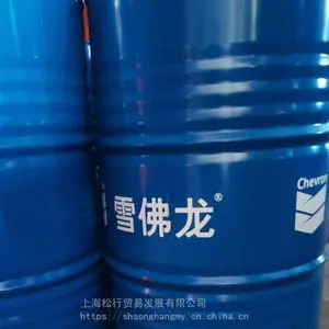 �ӵ�ʿ������Way Lubricant X68 ѩ����68�Ż��������� 200L