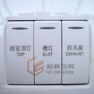 ���ɴ۸���Ϣ���������_LS-X30C���������