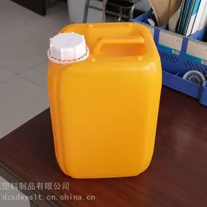ʵ����֤��ҵ ����10L�տڷ�Ͱ �̺���ɫ10�������Ͱ����