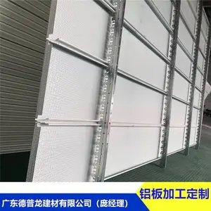 ���ӰӼ���վ�����װ����ʽ����������_��̿���������������