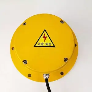 圆形溜槽堵塞开关HLDM-KH-B