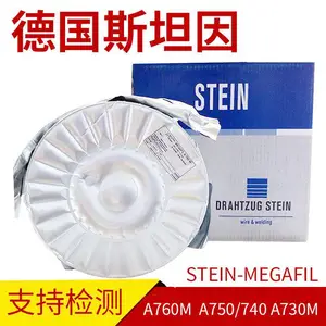 �¹�˹̹��STEIN-MF P36 B/E90T5-G H4ҩо��˿�ֻ�1.2 1.6mm