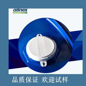湛新/氰特 CYMEL 1158氨基树脂,中国总代理翁开尔