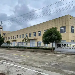贵某州红酸汤酱料贴牌代加工厂、酸汤酱料批发源头工厂