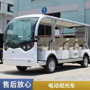 高尔夫球场电动巡逻车 供应 多功能电动观光车
