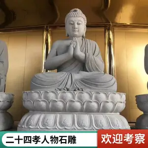 古代人物雕像 广场汉白玉摆件人物雕塑 美观大方 润石雕塑