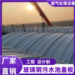 ͭ�ʲ�������ˮ�ؼӸ� FRP-612 ����ָ��
