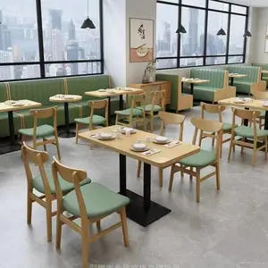 实木铁艺水曲柳餐桌椅组合 西餐厅奶茶店桌子椅子成套