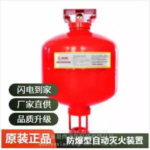 �����豸�������ֱ��� ����ֱ�װ�� �����������FFB-ACT5�ʳ������ܷ�������