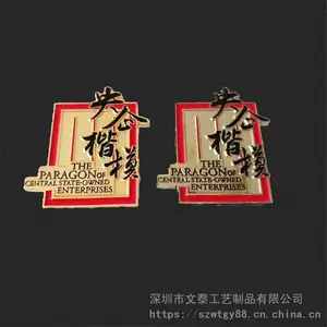 ����У�������� �ƽ���¶��� ��ƿ�ʽ��������