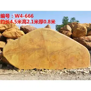 供应广东景观石 园林景观石 大型景观刻字石 黄蜡石销售