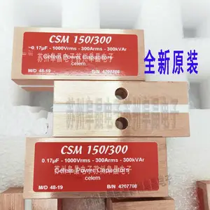 CSM150/300-0.17 0.33 0.5 0.66 1.33 2.4 ��Ƶ��Ӧ����CELEM����