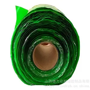 修补条生产厂家 山西德力众邦/普通修补条