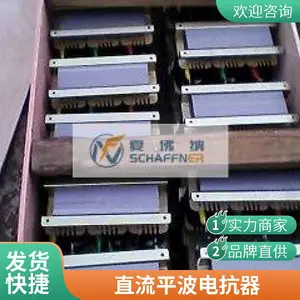 ����翹��OCL��Ƶ��ר��37kw110kw160kwֱ���˲���������翹��