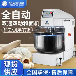 ����SZH-70A��˫��˫�����������ȫ�Զ����ӵ���������ͺ����