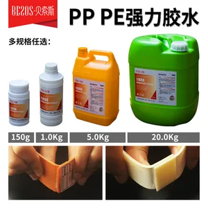 �۱�ϩpp����ר�ý�ˮ�⴦������ϩpe***��ճ����͸����ˮ������