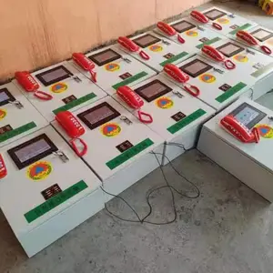 �˷�ͨ��Ӧ��ϵͳ��Ϣ��Ԫ�ӿ���۸�ӱ�