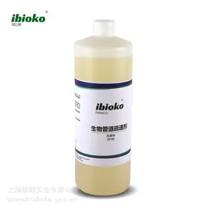 生物管道疏通剂 ibioko DD438 无香味型 油脂堵塞管道疏通异味控制