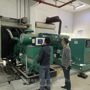 康明斯发电机备件销售 康明斯发电机并机发电机