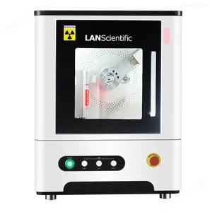 X线衍射仪 台式XRD 多晶粉末 物相分析 结构精修 结晶度测定