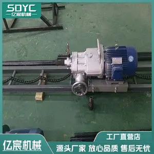 矿用防爆岩石电钻 可多角度打孔 角度可调 工作效***