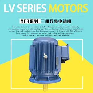 ��ȴ�����׵綯��Y2PF200L-4-30kW�����¿�YE3��������ˮ���