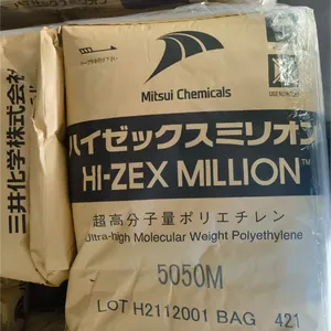 超高分子peUHMWPE微粒XM-220 221橡胶涂料润滑膜耐磨静音烧结