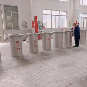 ������������װ�� ������ˮ���ù�����ˮ�ŷ�