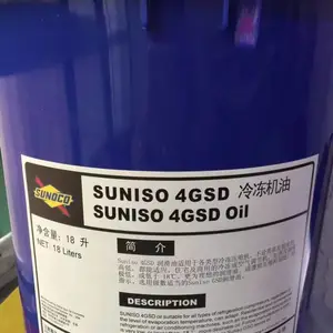 BP Energrease PR 3G ����֬����;ʯī��ˮ��֬NLGI 3