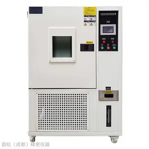 �������ȳ������������ߵ��³������������ѭ�����