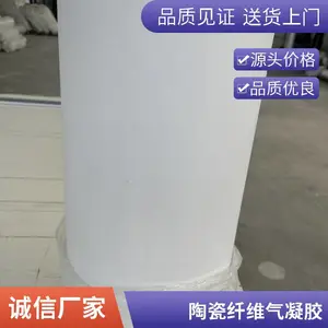 �����ܷ��մ���ά������ �����ܷ�һ�� ���ŷ��������ܷ�