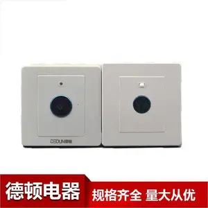 声控开关 楼道感应开关延时开关 适用 白炽灯 LED灯节能灯