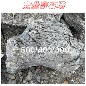 �������;���ʯ��������/Ӣʯ����������/Ӣʯ����Ǯһ��