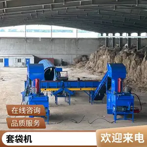 �ƶ�ʽ����� ��ƽոѷ������� ţ����ֳ����жʽ�ഢ��˿�����