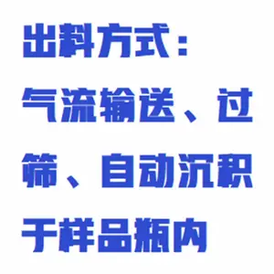 ����ʽ����ĥ/����ʽ������ͺ�:ZXFSJ-XFS��ţ�M411099