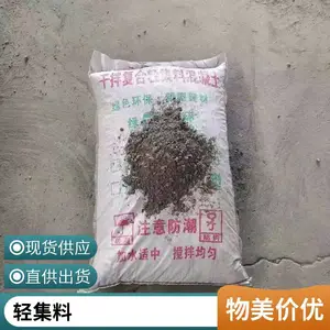 �ۺ������ʻ����� ��Ϊ����ֱ�� ̩������ϱ��»�����