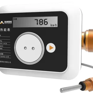 瑞纳小、中、大口径超声波热量表/热表/热计量(DN20-DN600系列)