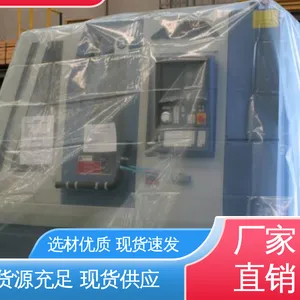防锈立体塑料袋 经久耐用 ***创新 防潮防水 绝缘性好 天第包装