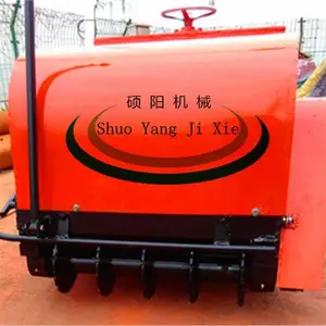 牧场刻纹机 混凝土马路防滑刻纹机电动刻纹机