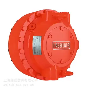 瑞典HAGGLUNDS液压马达