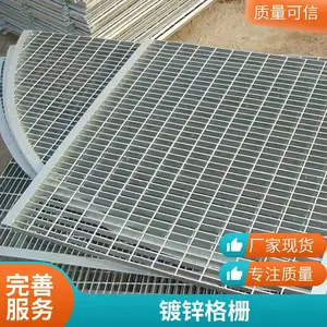 Ⱥ�� ��դ�峧�� �������ͷ�����ʽ ������ ʵ�幤��