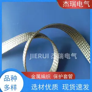 ����304����ֱ�֯��������316L�ִ���֯���߹� ���ܶȵ����׹�